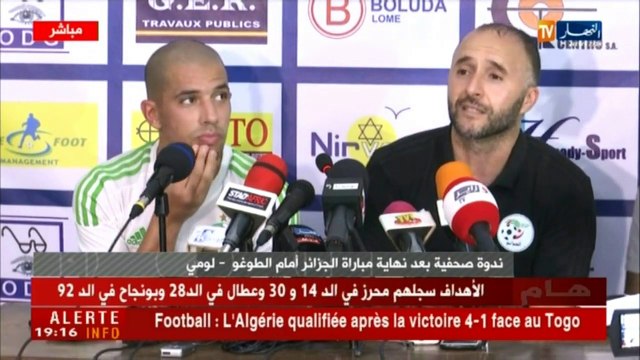 Belmadi agressé par un journaliste Togolais
