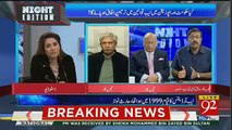 Brig(R) Haris Nawaz Comments On Will The Govt ANd Opposition Be Able To Amend The Laws Of NAB..