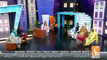 Joke Dar Joke – 18th November 2018