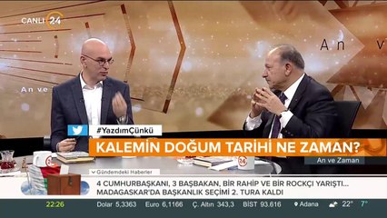 İlme saygı