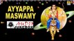 Ayyappa Maswamy | New Telugu Devotional Songs | Audio Jukebox
