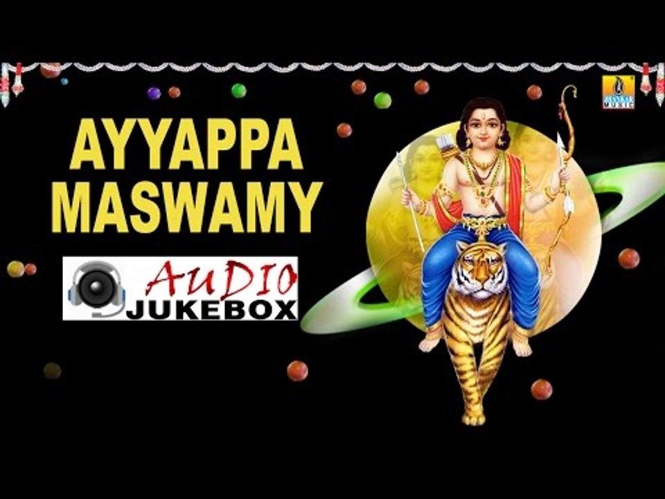 Ayyappa Maswamy | New Telugu Devotional Songs | Audio Jukebox