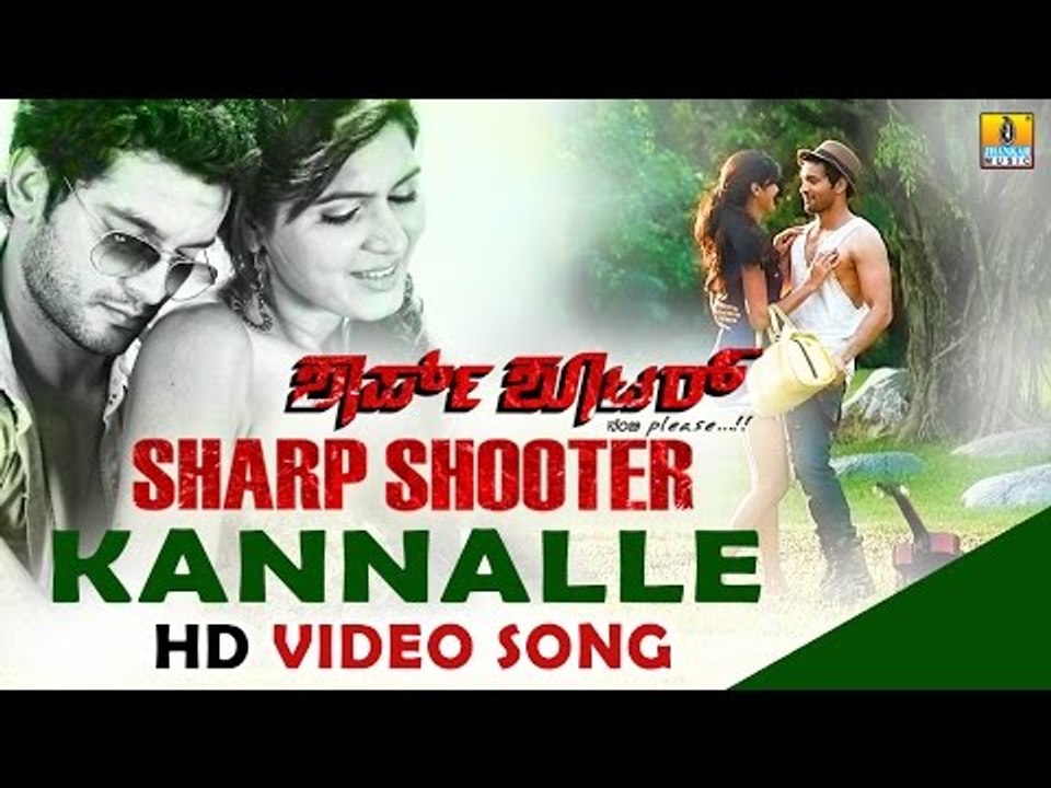 Kannalle | "Sharp Shooter" HD Video Song | feat. Diganth, Sangeetha Chauhan, Aindritha Ray