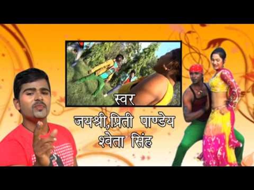 कहो तेल लगा के । Kaho Tel Laga Ke | Bhojpuri Hit Song | Lokgeet 2015