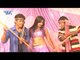 लाठी के हुरा  Lathi Ke Hura | Tohar Bil Ha Ki Boma | Bhojpuri Hit Song HD