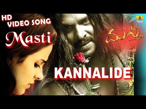 Masti | Kannalide HD Video Song | feat. Upendra, Jenifer Kotwal I Jhankar Music