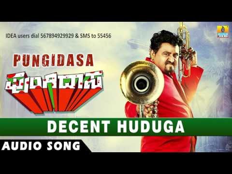 Pungidasa - Decent Huduga | Audio Song | Komal Kumar, Aasma Badar | Emil
