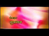 ऐ डार्लिंग। Ae Darling | Bhojpuri Hit Song | Bhanu Shree