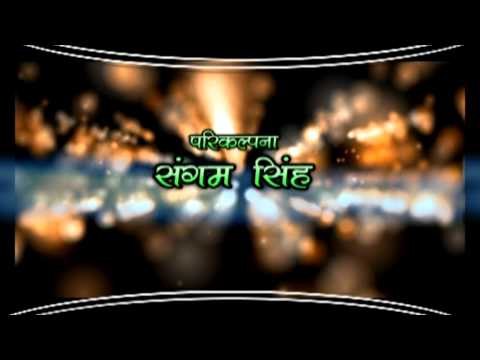 हमार साली लहंगा वाली - Humar Sali Lahanga Wali | Sonu Sagar | Bhojpri Hit Song 2015
