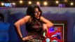 चुभ चुभ गड़ता Chubh Chubh Gadata |Heena Rani |Bhojpuri Orchestra |Hit Dance Programme