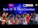 Best Of Crazy Star V Ravichandran | Audio Jukebox | Hamsalekha