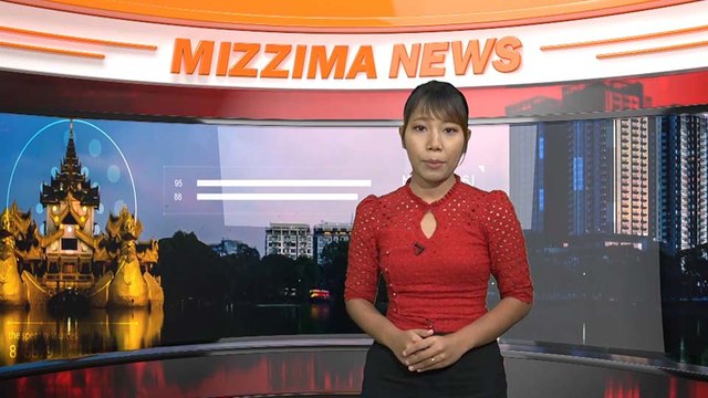 ေမ ၆ ရက္ Mizzima TV