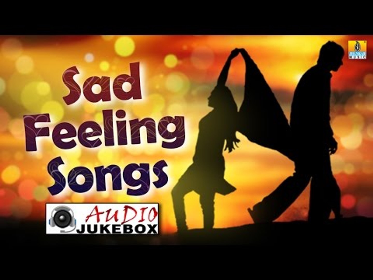 Sad Feeling Songs | Kannada Love Sad Songs | Audio Jukebox - video ...