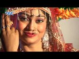 गोरी बहिया में आवs Gori Bahiya Me Aawa|Tohar Hothawa Ke Lipistic | Bhojpuri Hit Song HD