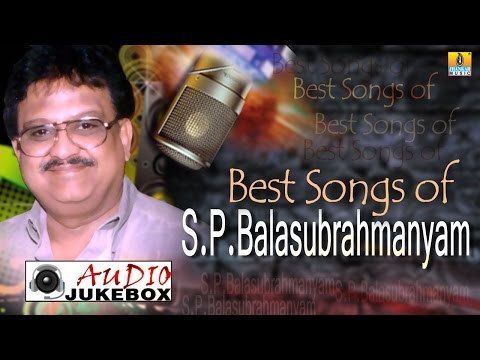 Best Songs of S P Balasubrahmanyam Birthday Special I Audio Jukebox I Jhankar Music