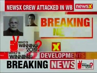 Download Video: NewsX crew attacked by TMC goons in West Bengal