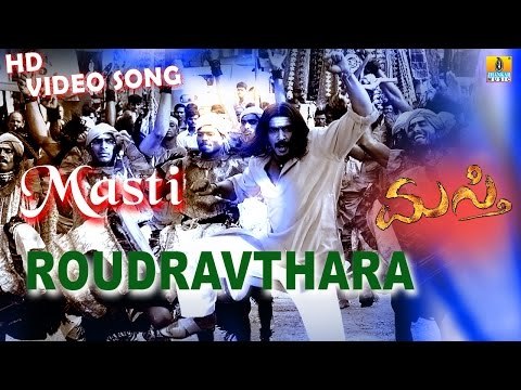 Masti | Roudravathara HD Video Song | feat. Upendra, Jenifer Kotwal I Jhankar Music