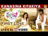 Kanasina Kitakiya - First Love | HD Lyrical Video | RJ Rajesh, Kavitha, Sneha | V Sridhar