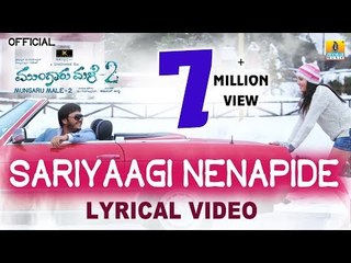 Mungaru Male 2 | Sariyaagi Nenapide Official HD Video Making I Armaan Malik