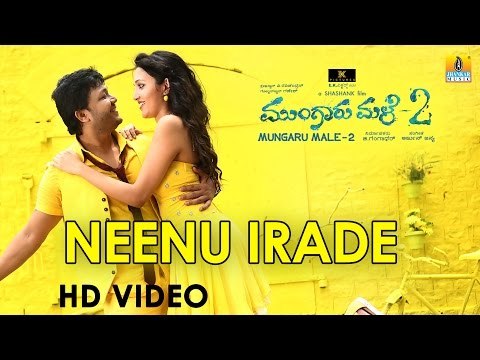 Mungaru Male 2 | Neenu Irade Official Video Making | Ganesh,Neha Shetty | Armaan Malik