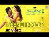 Mungaru Male 2 | Neenu Irade Official Video Making | Ganesh,Neha Shetty | Armaan Malik