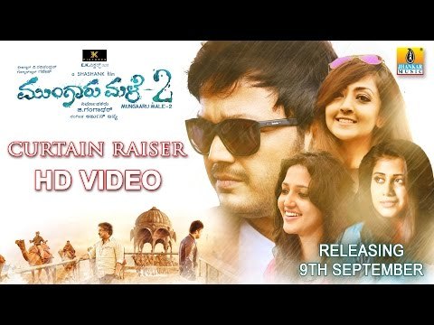 Mungaru Male 2 | Official Trailer (Curtain Raiser) HD | Ganesh, Ravichandran, Neha Shetty