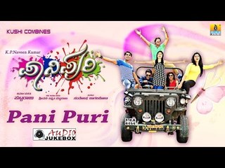 Pani Puri | Audio Jukebox | Vaibhav, Jagadish, Sanjay, Anu, Akshatha, Darshitha