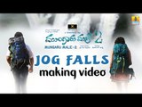 Mungaru Male 2 | Jog Falls Making Video | Ganesh, Ravichandran, Neha Shetty