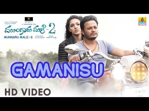 Mungaru Male 2(ಮುಂಗಾರು ಮಳೆ ೨) | Gamanisu Official HD Video Making | Ganesh, Neha Shetty I Sonu Nigam