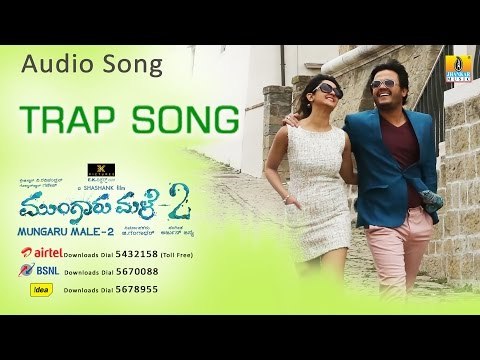 Mungaru Male 2 | Trap Song Audio Song | Golden Star Ganesh, Neha Shetty