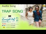 Mungaru Male 2 | 