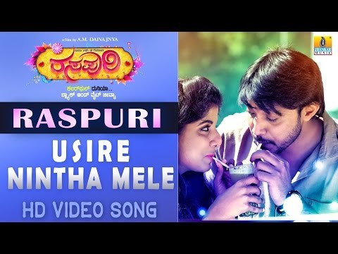 Raspuri | Usire Nintha Mele HD Video Song | Manish Arya, Srihari, Poornima, Chitra