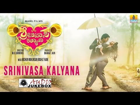 Srinivasa Kalyana | Audio Jukebox | M G Srinivas, Kavitha, Nikhila Rao | Mars Films
