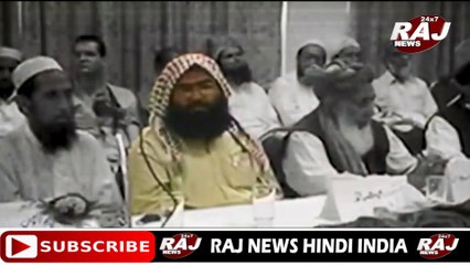 Pakistan ki Masood Par Karwahi Kya Sirf Ek Dikhawa Hai Ya Sach ? | Raj News Hindi India