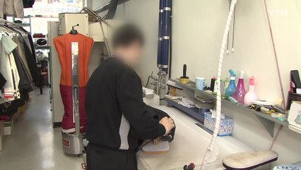 직장인 경기전망 개선에도 자영업자는 악화...전망격차 최대 / YTN