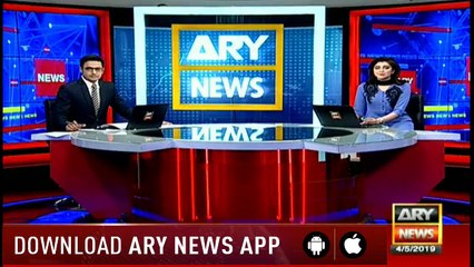 Headlines | ARYNews | 2000 | 4 May 2019