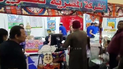 طرح سكر مكعبات بأسعار مخفضة فى "سوبر ماركت أهلا رمضان"