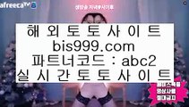 럭키클럽카지노    ✅온카  ⇔  asta999.com  ☆ 코드>>0007 ☆ ⇔  온라인토토 ⇔ 실제토토 ⇔ 실시간토토 ⇔ 라이브토토✅    럭키클럽카지노