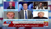Mujeeb Ur Rehman Response On Resignation Of Shahbaz Sharif From Chairman PAC And Whether He Will Remain Opposition Leader Or Not..