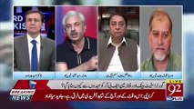 Kia Saudia Arab Aur Qatar Ke Zariye Deal Ki Jarahi Thi Lekin Phir Kia Hua.. Arif Hameed Bhatti Gives Breaking News