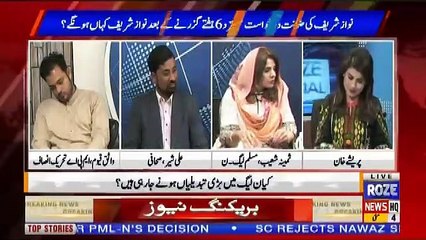 Roze Special – 4th May 2019