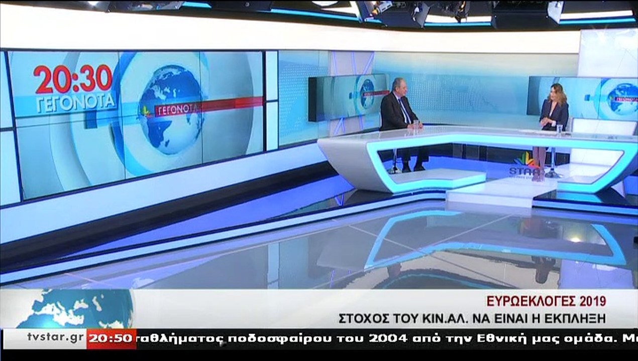 Ο υποψήφιος ευρωβουλευτής ΚΙΝ.ΑΛ. , Γ. ΜΕΪΜΑΡΟΓ...