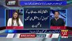 Why PTI Does Not Seem Serious For South Punjab Province.. Irshad Bhatti Telling