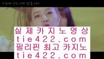 카지노사이트- ( ∞【 7gd-114 .com 】∞ ) -카지노사이트 인터넷바카라추천 인터넷카지노추천 바카라사이트온라인바카라 온라인바카라사이트 카지노사이트추천카지노사이트- ( ∞【 7gd-114 .com 】∞ )    도박  jasjinju.blogspot.com  도박  바카라사이트  우리카지노  온라인바카라  카지노사이트  마이다스카지노  인터넷카지노  카지노사이트추천 t솔레어카지노 ||  https://www.has