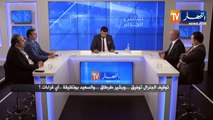 عيسى بن عقون: العصابة كانت لديها كل الإمكانيات لإثارة الفوضى في البلد لكن الجيش أسقط كل المؤامرات