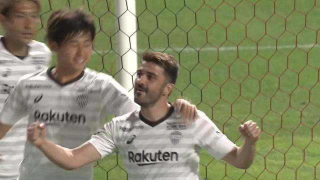GOAL! BUT! TOR! J-League: David Villa puts Vissel Kobe ahead from the spot