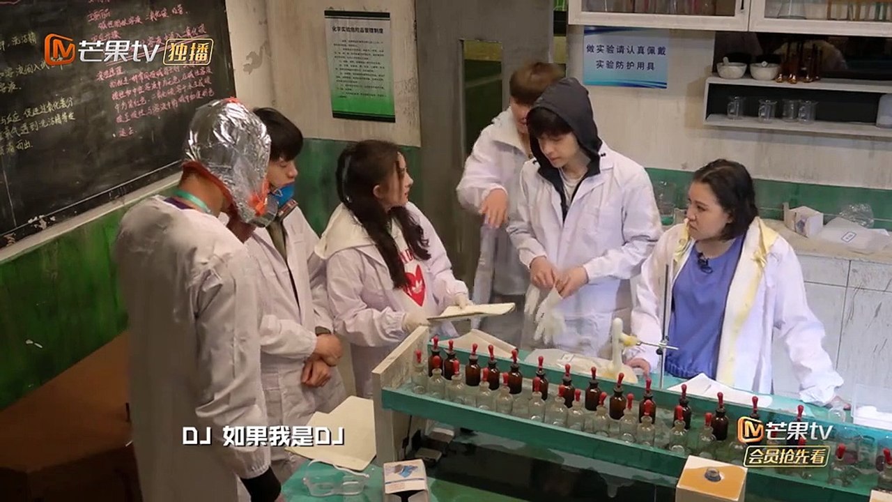 密室大逃脱 第06期 20190504 part 2/2
