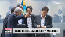 Blue House calls on N. Korea to suspend activities raising military tension on Korean Peninsula