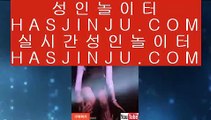 ✅카지노사이트 꽁머니✅  ✅바카라사이트- ( 【あ gca13.com あ】 ) -바카라사이트 온라인카지노사이트추천✅  ✅카지노사이트 꽁머니✅