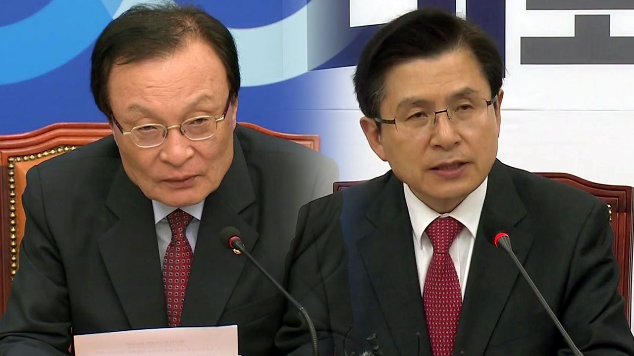 北 무력시위 공방 계속..."통상 훈련" vs "국민 호도" / YTN
